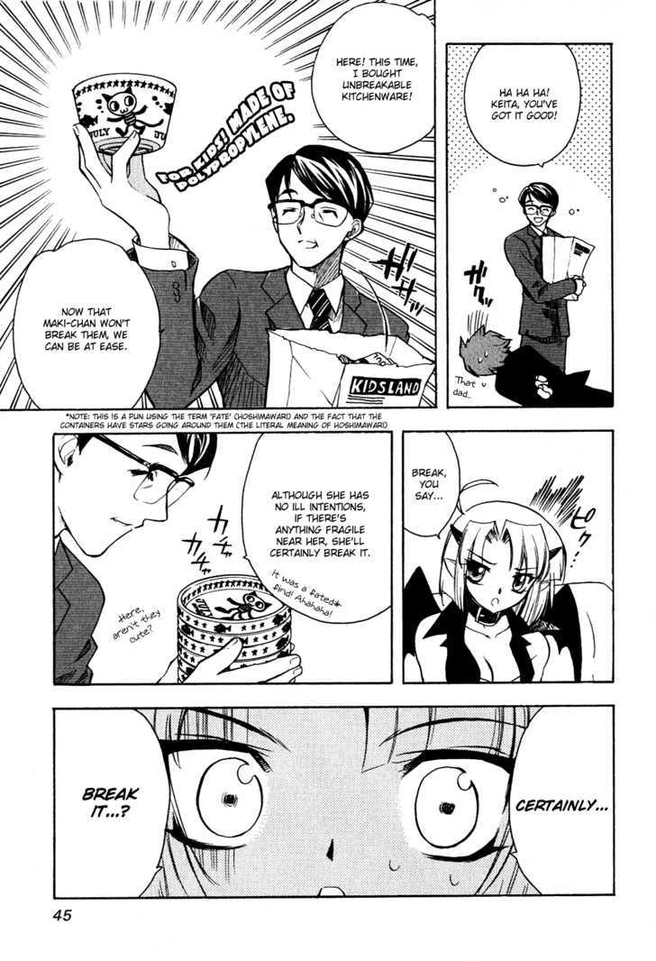 Hakoiri Devil Princess Chapter 10 page 20 - Chapter 10 : Chase Potter