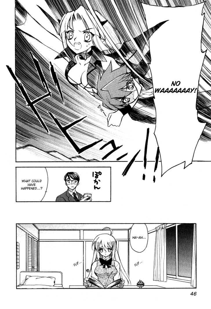 Hakoiri Devil Princess Chapter 10 page 21 - Chapter 10 : Chase Potter