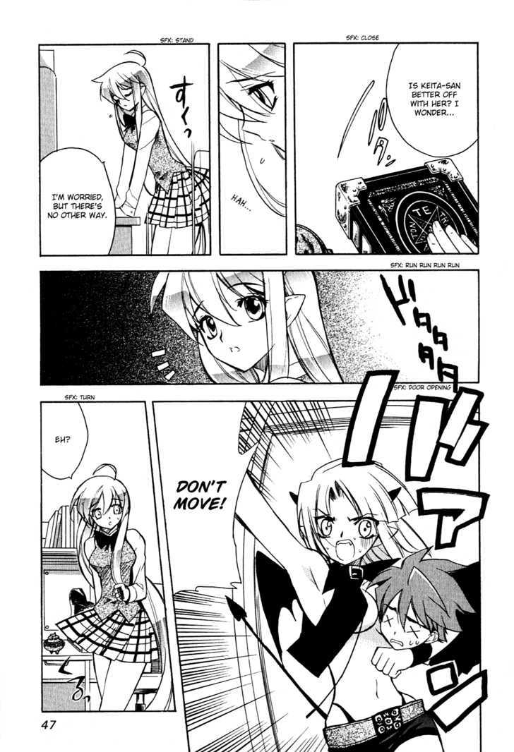 Hakoiri Devil Princess Chapter 10 page 22 - Chapter 10 : Chase Potter