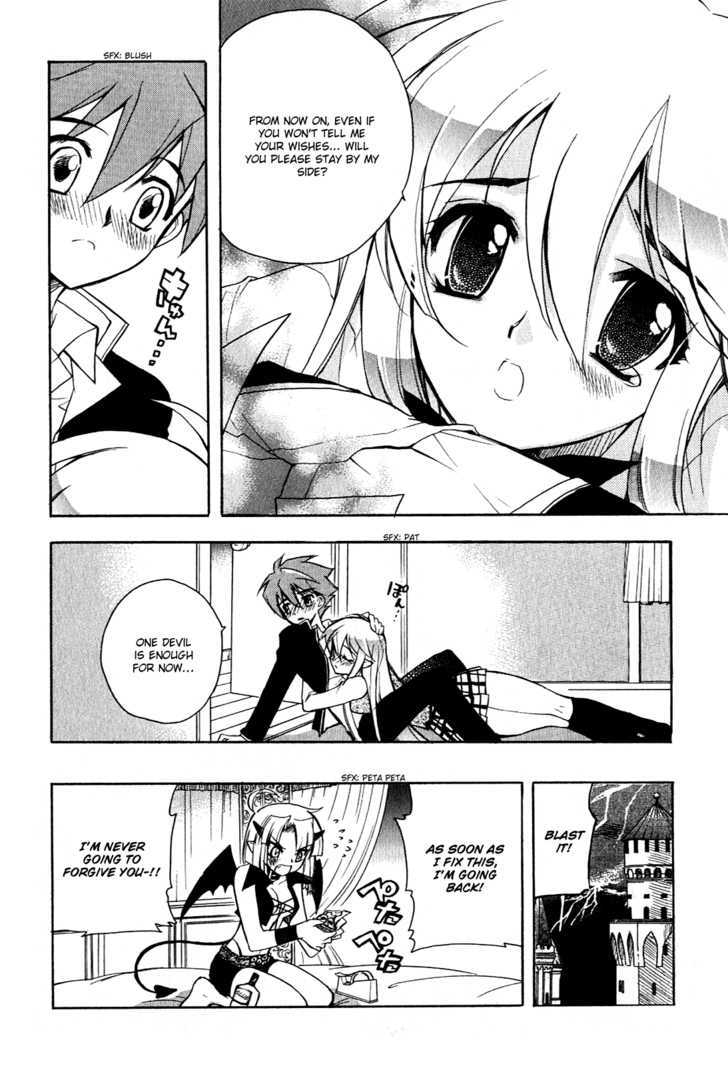 Hakoiri Devil Princess Chapter 10 page 24 - Chapter 10 : Chase Potter