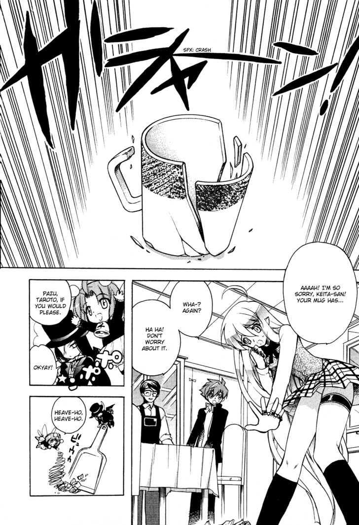 Hakoiri Devil Princess Chapter 10 page 3 - Chapter 10 : Chase Potter
