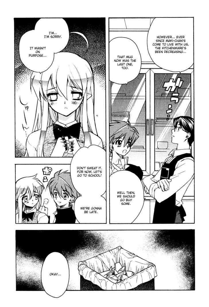 Hakoiri Devil Princess Chapter 10 page 4 - Chapter 10 : Chase Potter