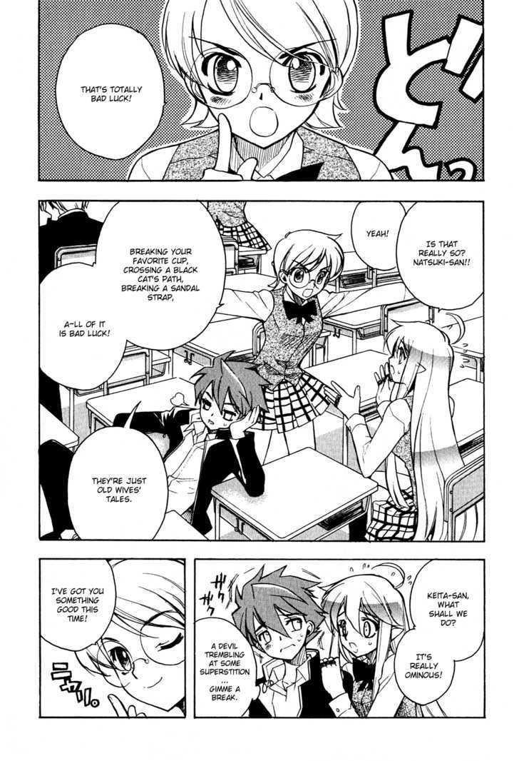 Hakoiri Devil Princess Chapter 10 page 5 - Chapter 10 : Chase Potter