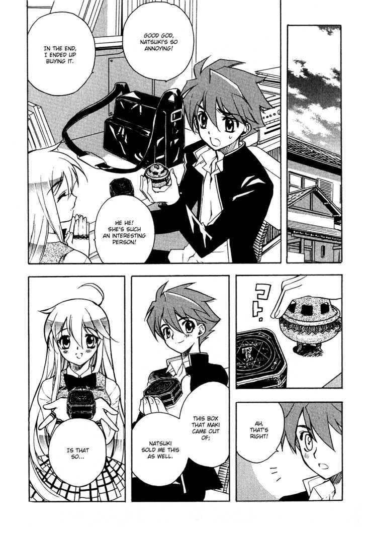 Hakoiri Devil Princess Chapter 10 page 7 - Chapter 10 : Chase Potter