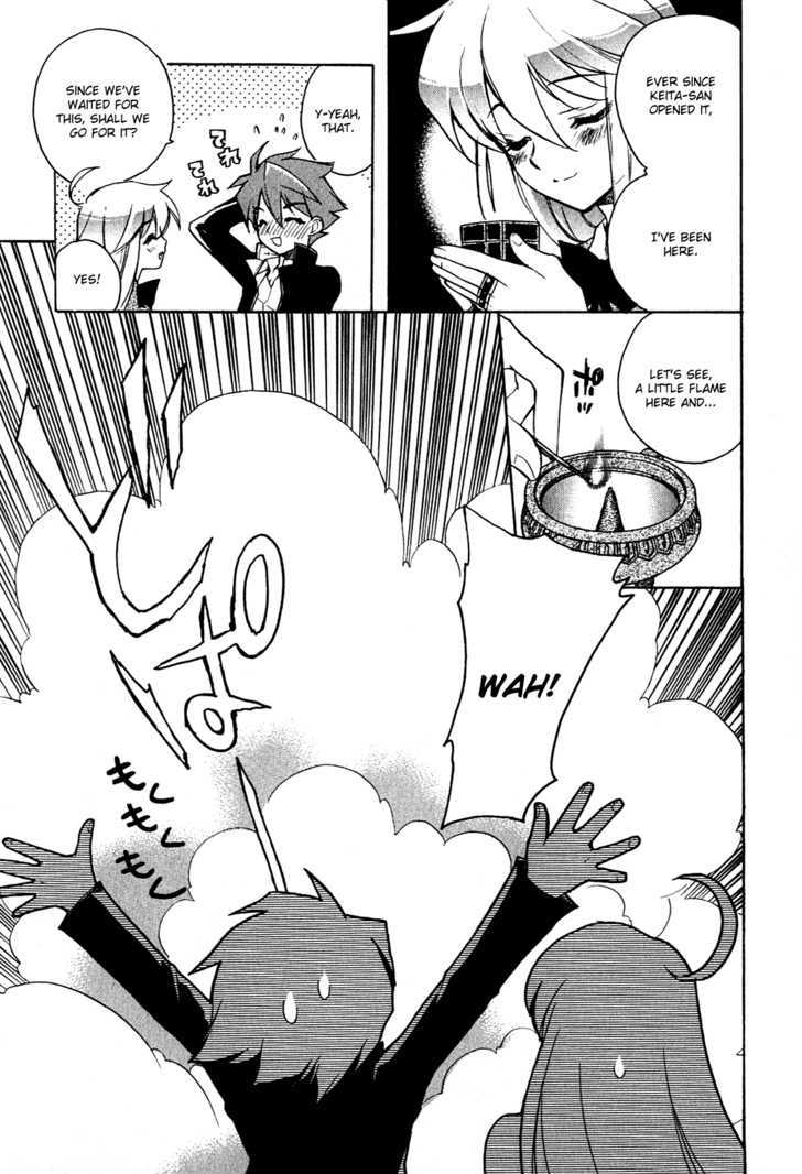 Hakoiri Devil Princess Chapter 10 page 8 - Chapter 10 : Chase Potter