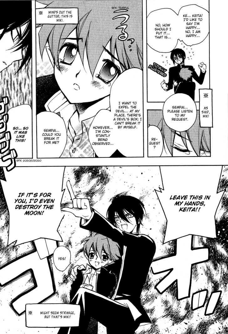 Hakoiri Devil Princess Chapter 11 page 10 - Chapter 11 : Karate Chop