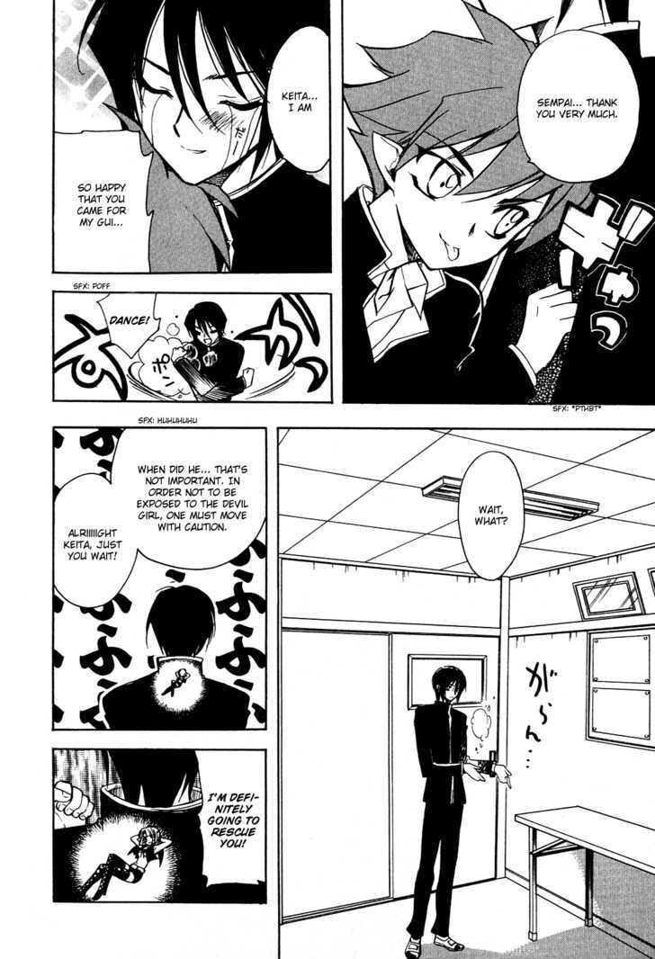 Hakoiri Devil Princess Chapter 11 page 11 - Chapter 11 : Karate Chop