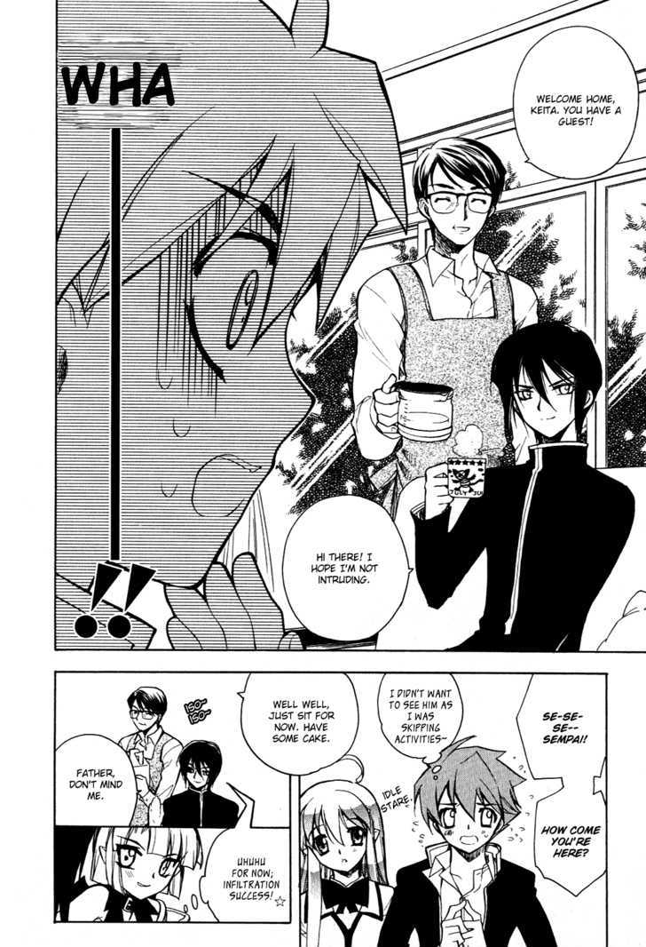 Hakoiri Devil Princess Chapter 11 page 13 - Chapter 11 : Karate Chop