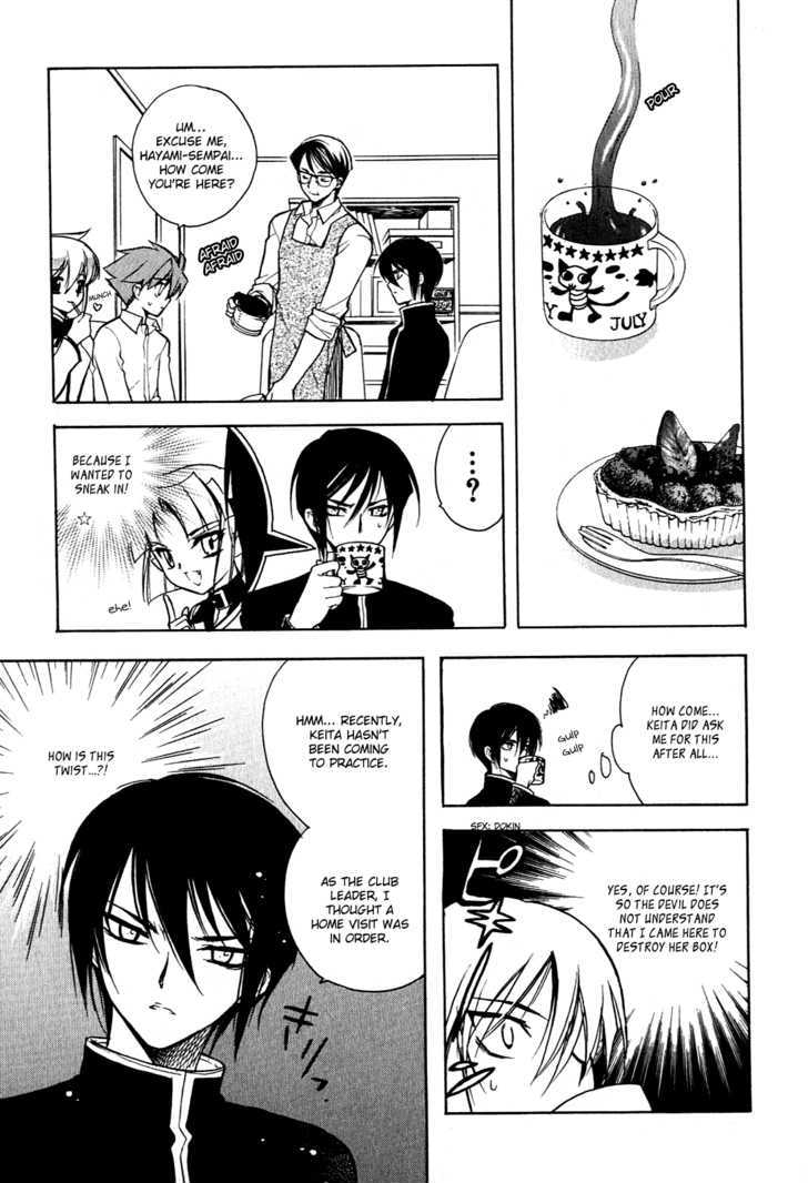 Hakoiri Devil Princess Chapter 11 page 14 - Chapter 11 : Karate Chop