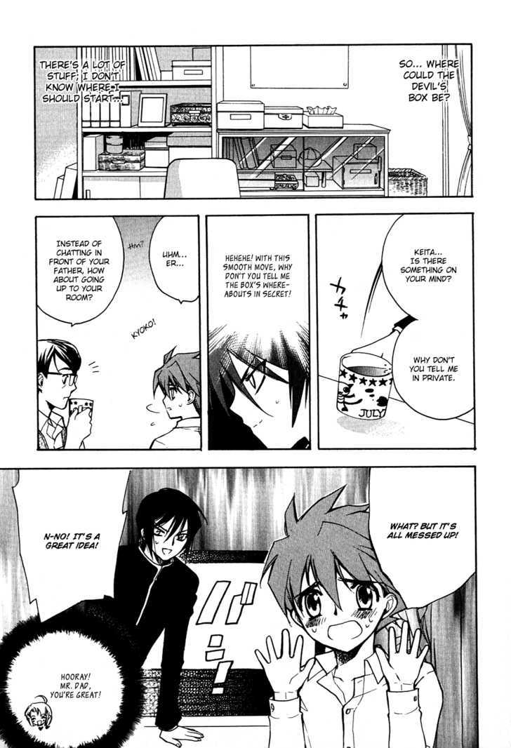 Hakoiri Devil Princess Chapter 11 page 16 - Chapter 11 : Karate Chop