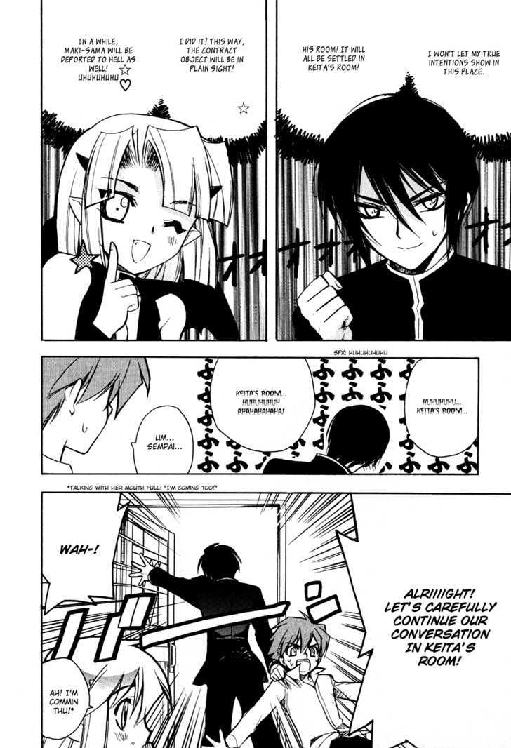 Hakoiri Devil Princess Chapter 11 page 17 - Chapter 11 : Karate Chop