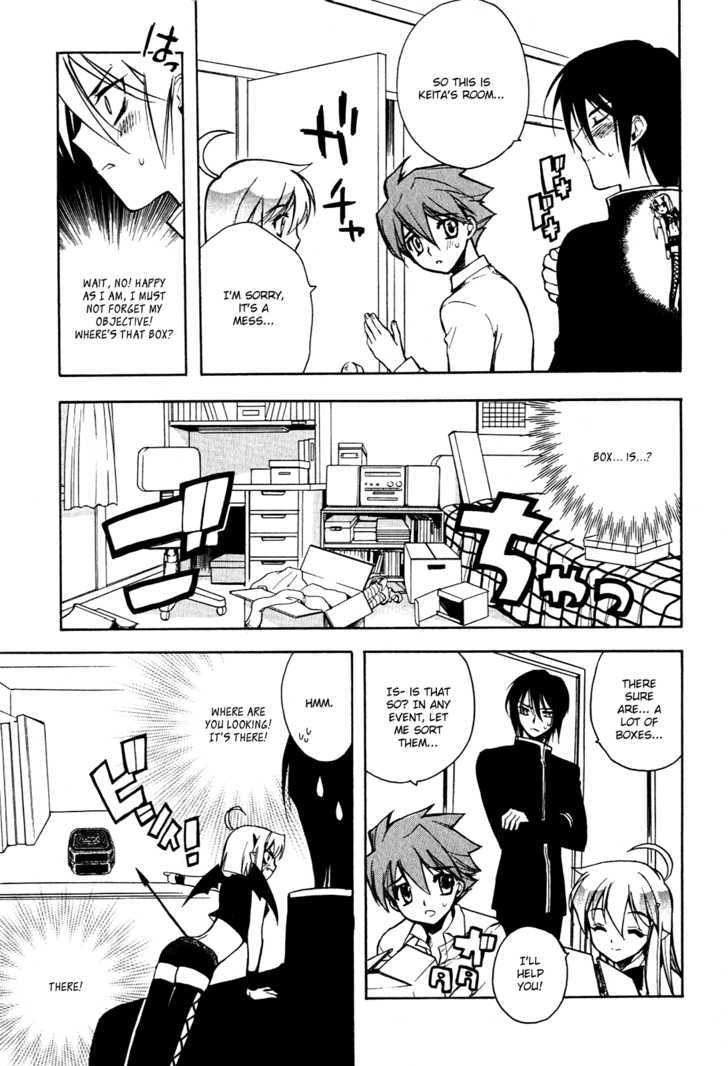 Hakoiri Devil Princess Chapter 11 page 18 - Chapter 11 : Karate Chop