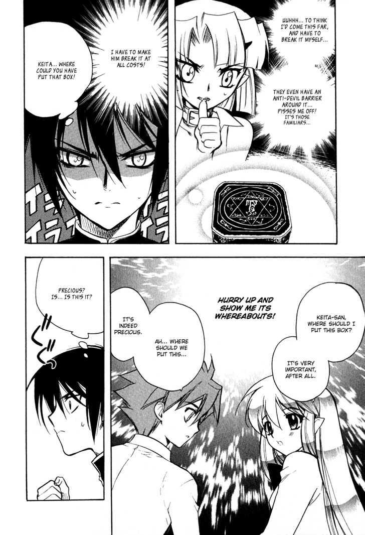 Hakoiri Devil Princess Chapter 11 page 19 - Chapter 11 : Karate Chop