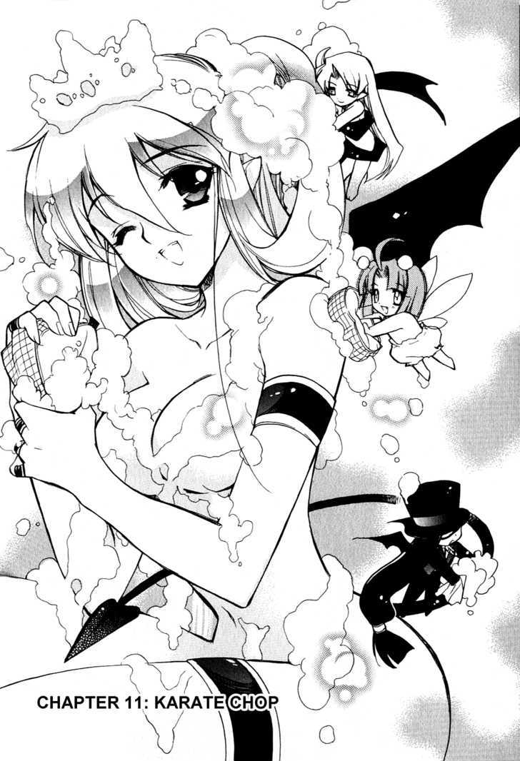 Hakoiri Devil Princess Chapter 11 page 2 - Chapter 11 : Karate Chop