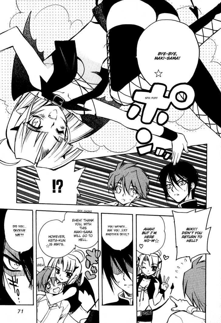 Hakoiri Devil Princess Chapter 11 page 22 - Chapter 11 : Karate Chop