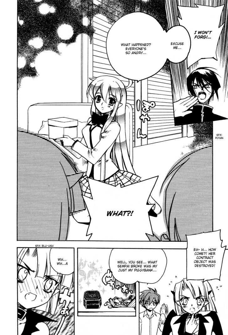 Hakoiri Devil Princess Chapter 11 page 23 - Chapter 11 : Karate Chop