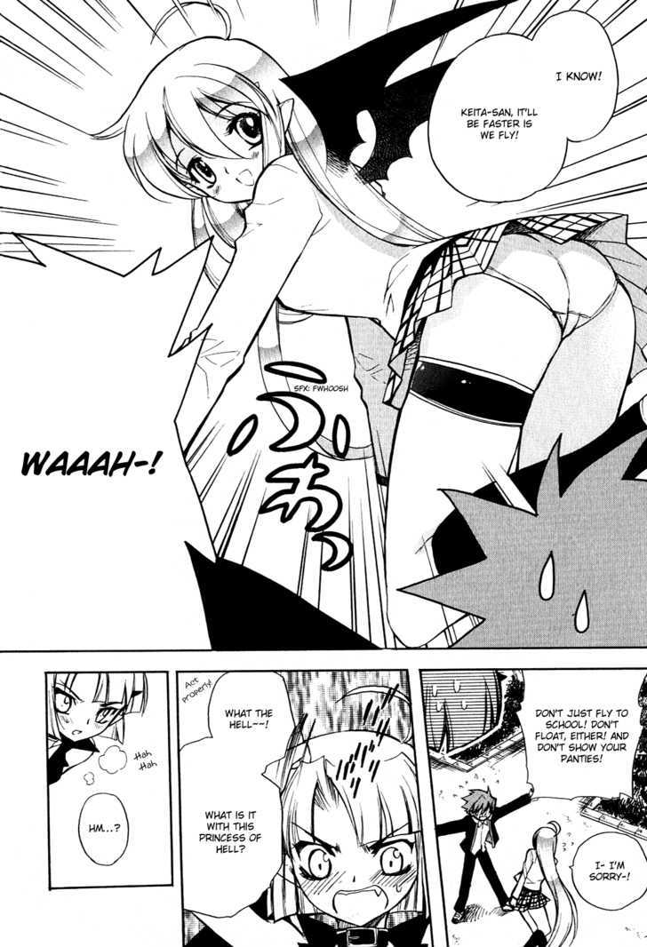 Hakoiri Devil Princess Chapter 11 page 5 - Chapter 11 : Karate Chop