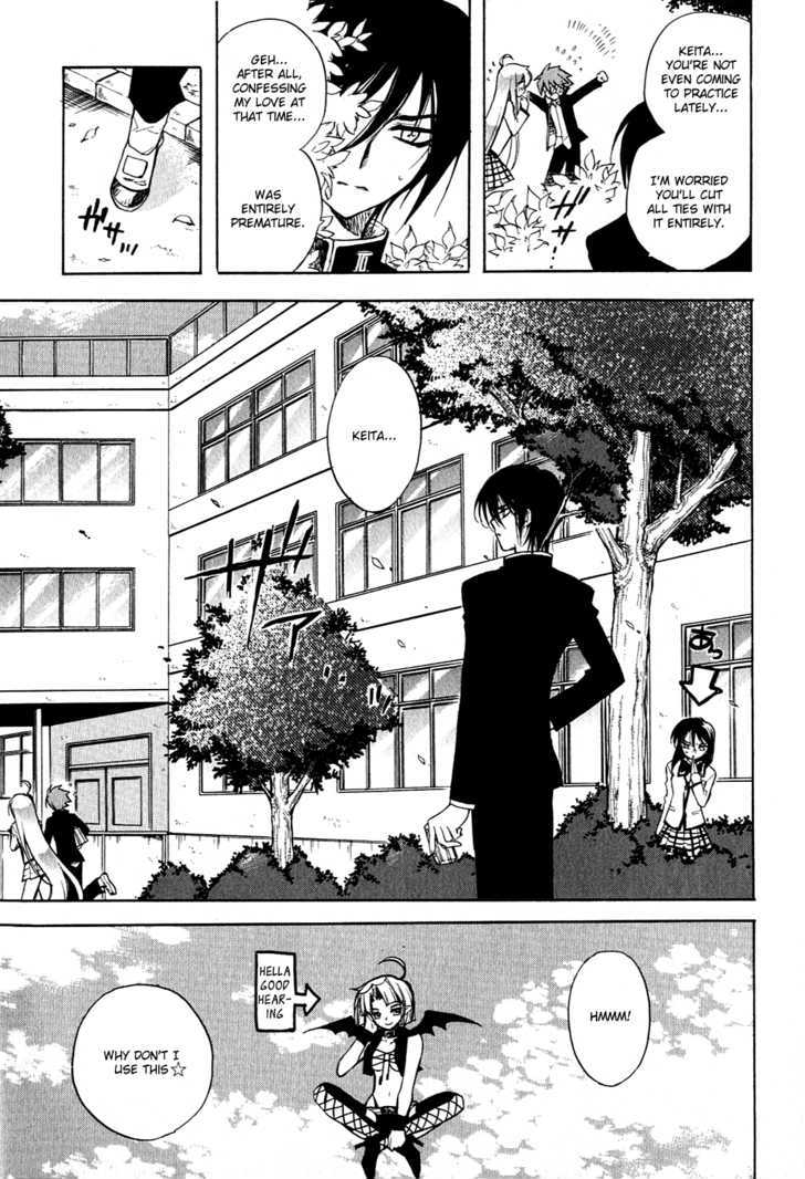 Hakoiri Devil Princess Chapter 11 page 6 - Chapter 11 : Karate Chop