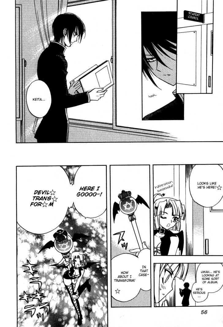 Hakoiri Devil Princess Chapter 11 page 7 - Chapter 11 : Karate Chop