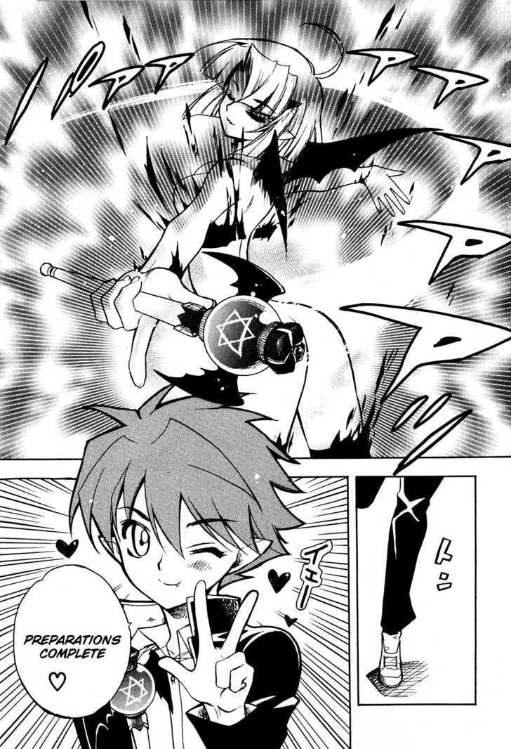 Hakoiri Devil Princess Chapter 11 page 8 - Chapter 11 : Karate Chop