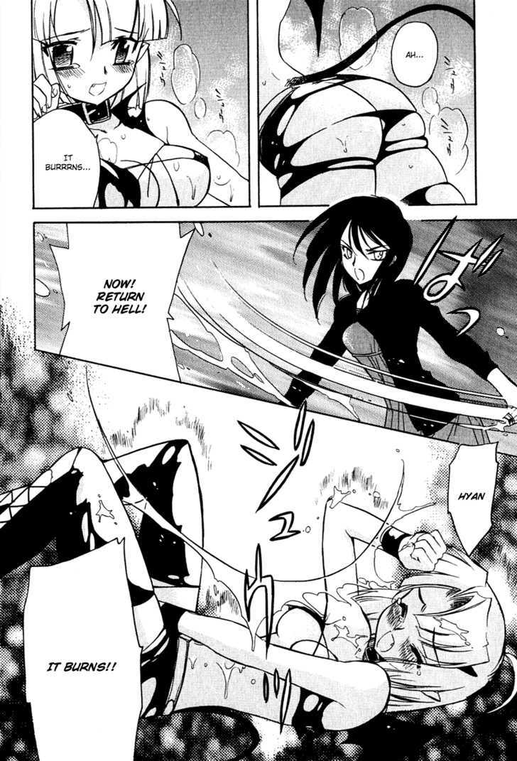 Hakoiri Devil Princess Chapter 12 page 11 - Chapter 12 : Catfight?