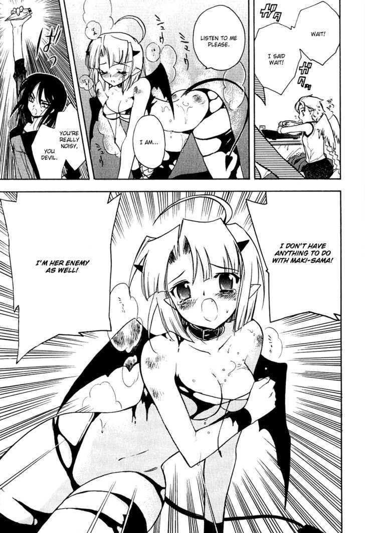Hakoiri Devil Princess Chapter 12 page 12 - Chapter 12 : Catfight?