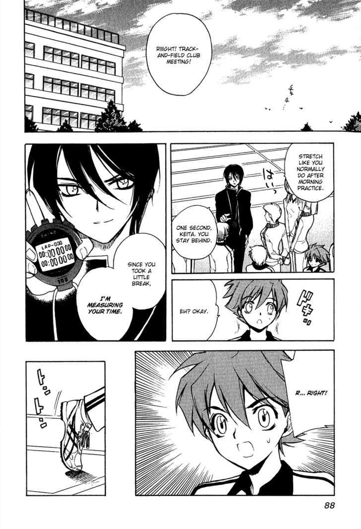 Hakoiri Devil Princess Chapter 12 page 15 - Chapter 12 : Catfight?