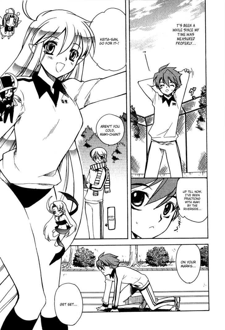Hakoiri Devil Princess Chapter 12 page 16 - Chapter 12 : Catfight?