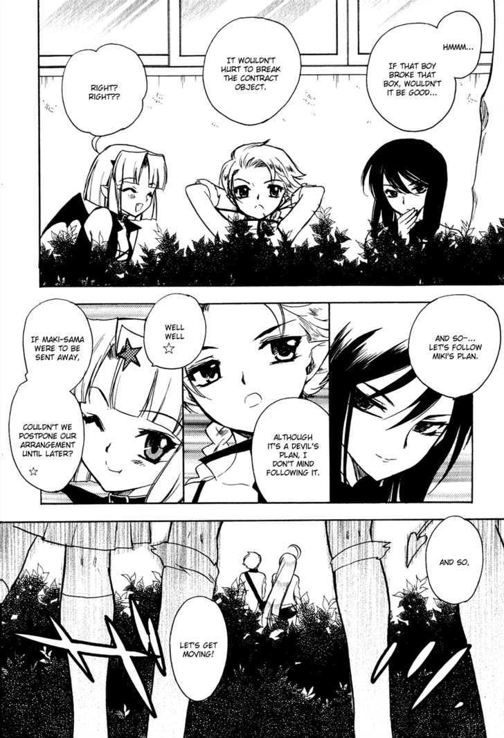 Hakoiri Devil Princess Chapter 12 page 21 - Chapter 12 : Catfight?