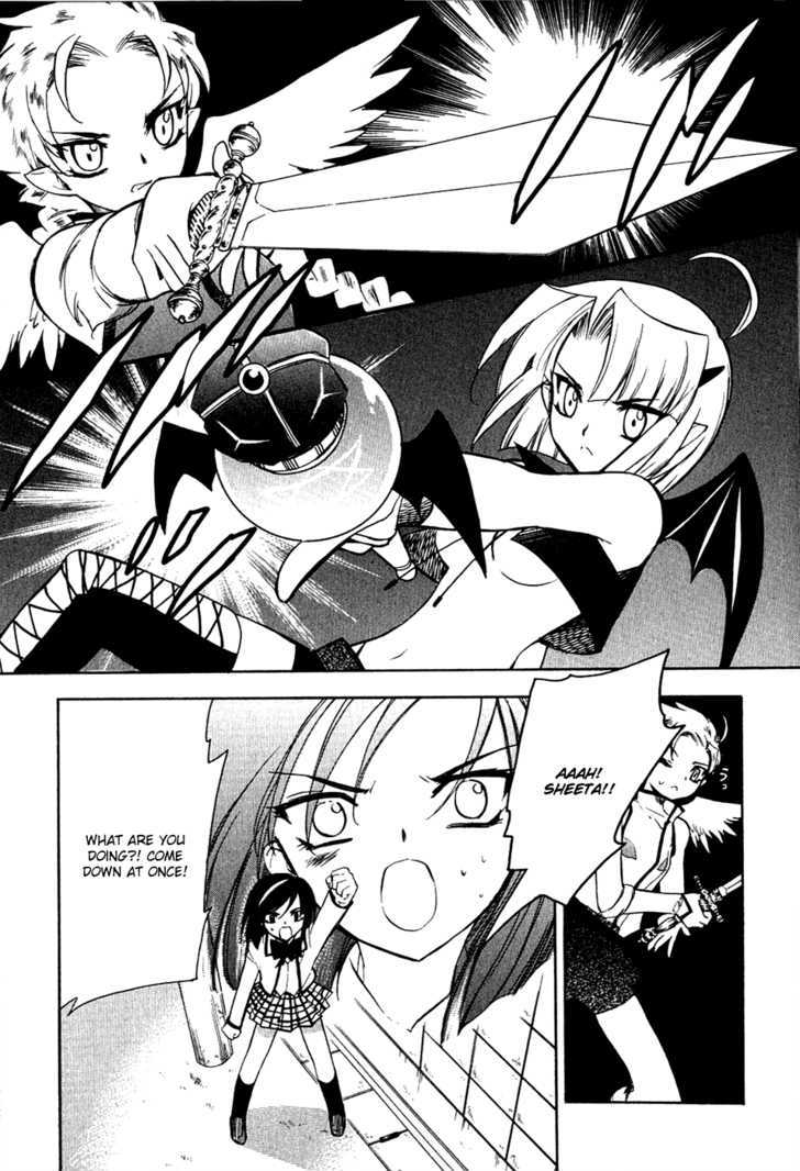 Hakoiri Devil Princess Chapter 12 page 4 - Chapter 12 : Catfight?