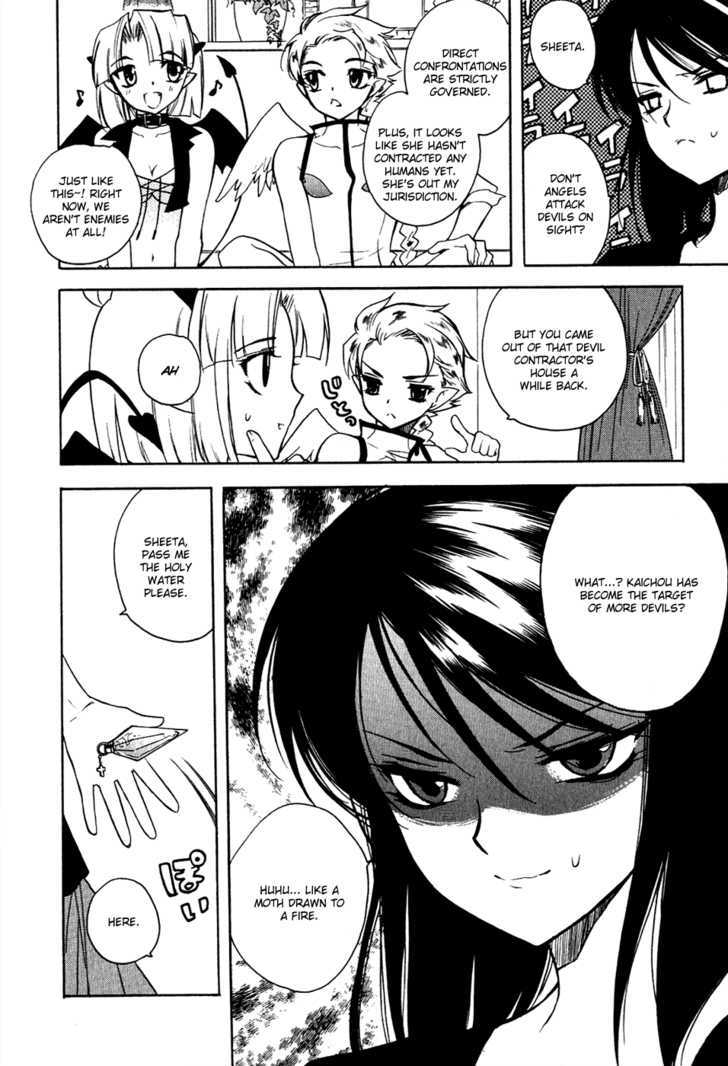 Hakoiri Devil Princess Chapter 12 page 9 - Chapter 12 : Catfight?