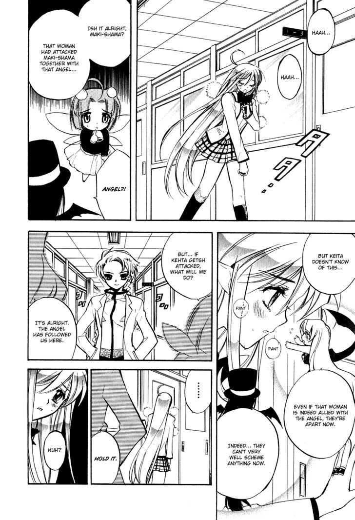 Hakoiri Devil Princess Chapter 13 page 13 - Chapter 13 : Sheeta x2