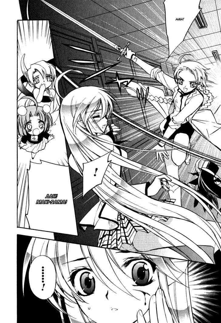 Hakoiri Devil Princess Chapter 13 page 15 - Chapter 13 : Sheeta x2