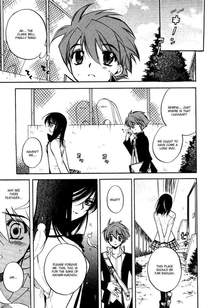 Hakoiri Devil Princess Chapter 13 page 16 - Chapter 13 : Sheeta x2