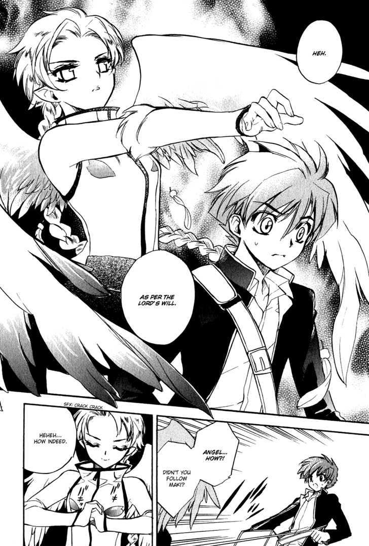 Hakoiri Devil Princess Chapter 13 page 17 - Chapter 13 : Sheeta x2