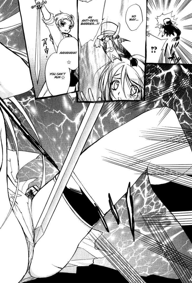 Hakoiri Devil Princess Chapter 13 page 21 - Chapter 13 : Sheeta x2