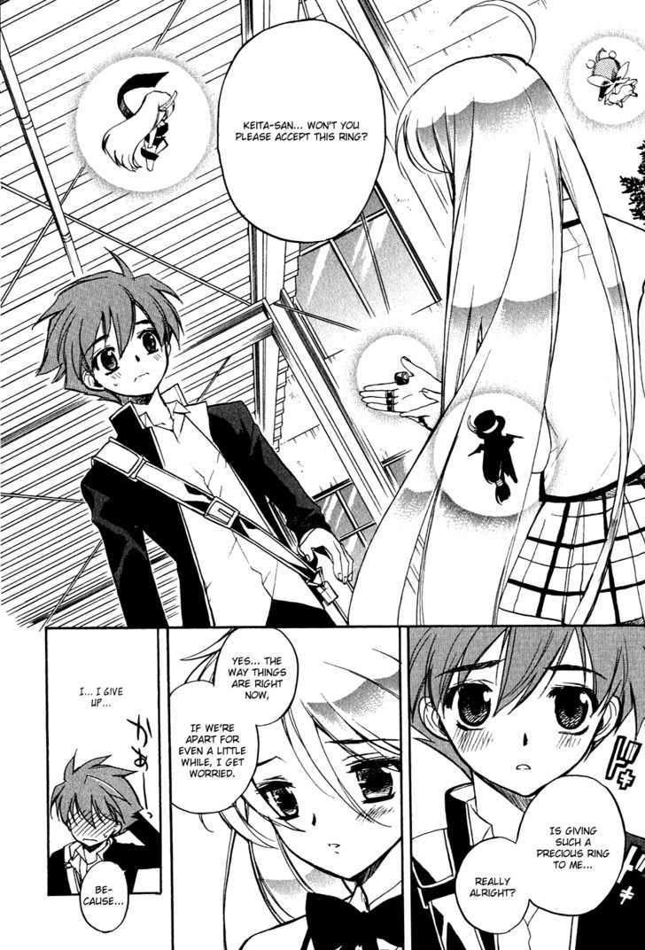 Hakoiri Devil Princess Chapter 13 page 3 - Chapter 13 : Sheeta x2