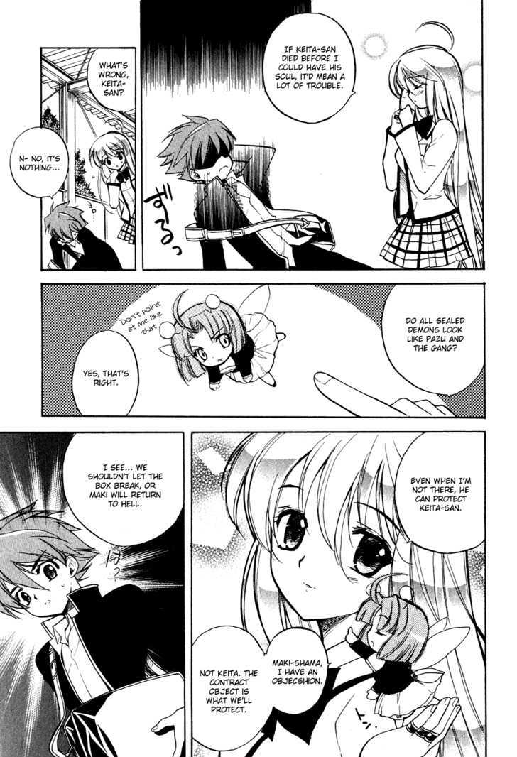 Hakoiri Devil Princess Chapter 13 page 4 - Chapter 13 : Sheeta x2