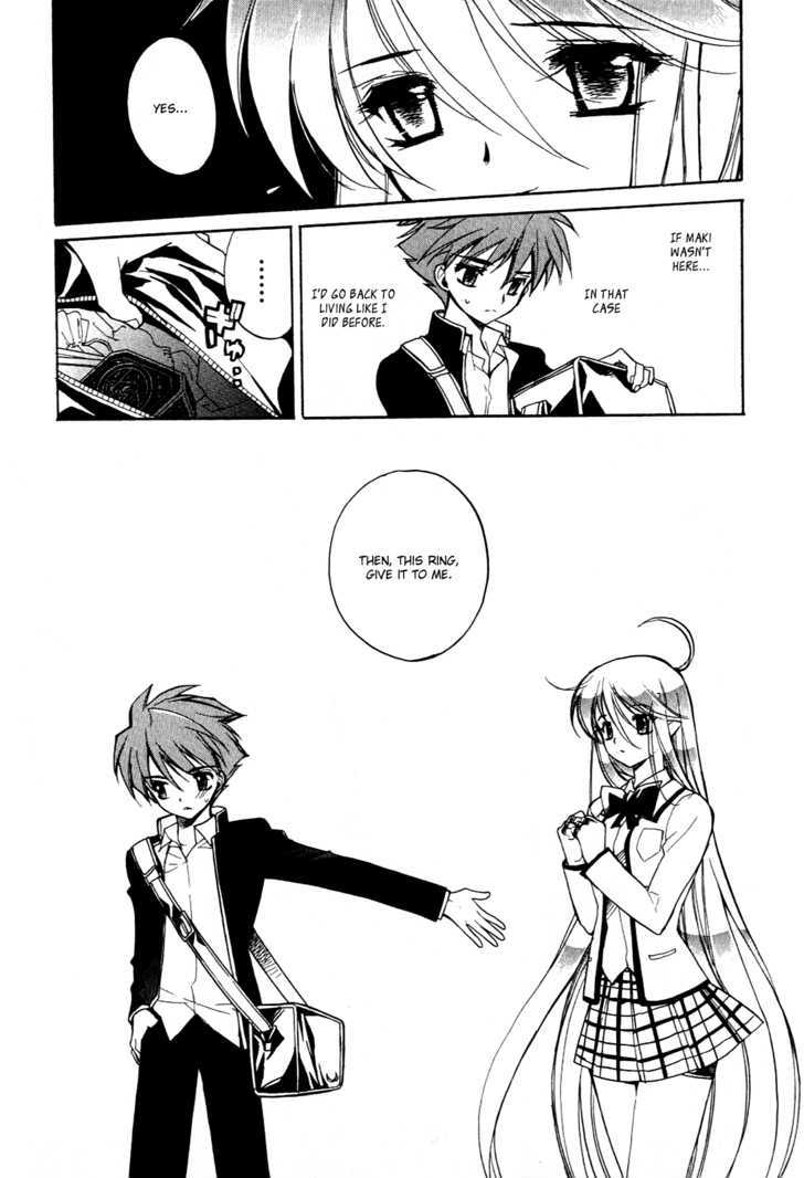 Hakoiri Devil Princess Chapter 13 page 5 - Chapter 13 : Sheeta x2
