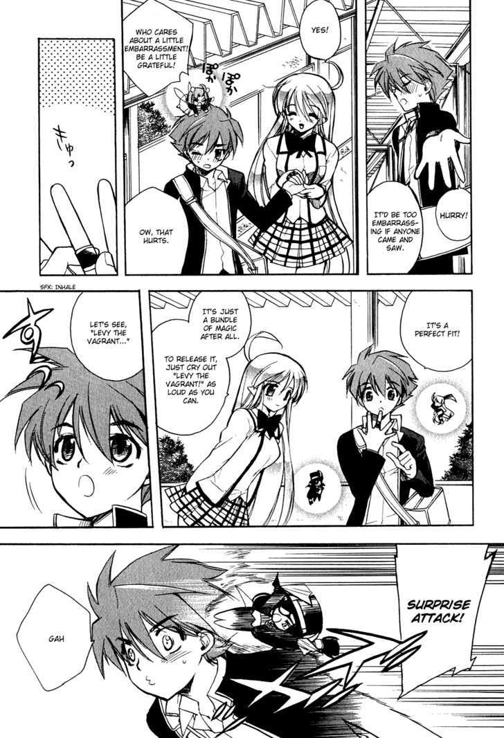 Hakoiri Devil Princess Chapter 13 page 6 - Chapter 13 : Sheeta x2