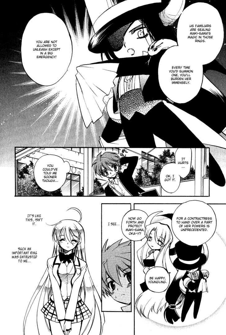 Hakoiri Devil Princess Chapter 13 page 7 - Chapter 13 : Sheeta x2