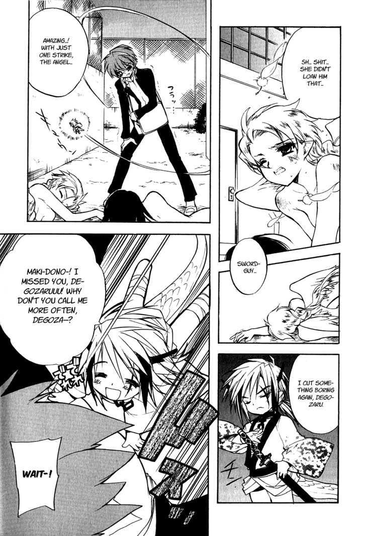 Hakoiri Devil Princess Chapter 14 page 10 - Chapter 14 : A Love Song for Keita