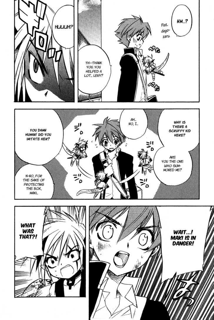 Hakoiri Devil Princess Chapter 14 page 11 - Chapter 14 : A Love Song for Keita