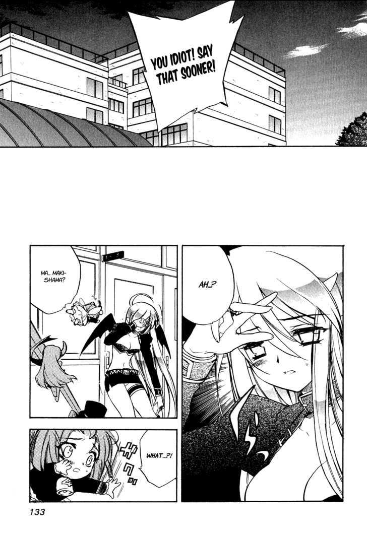 Hakoiri Devil Princess Chapter 14 page 12 - Chapter 14 : A Love Song for Keita