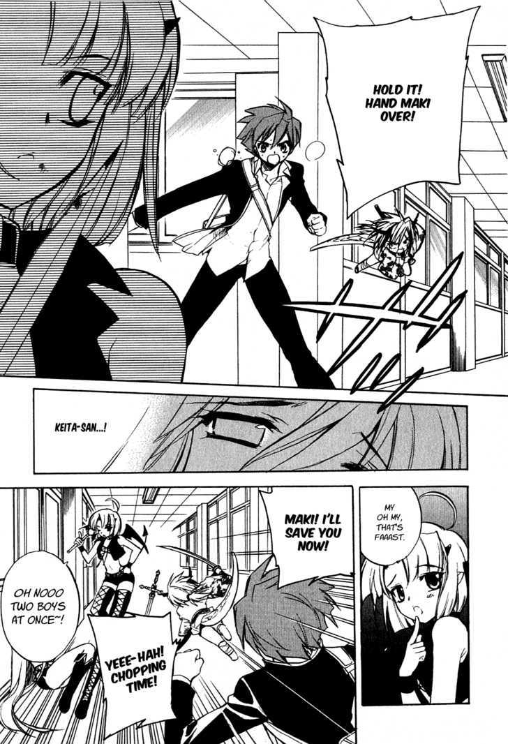 Hakoiri Devil Princess Chapter 14 page 16 - Chapter 14 : A Love Song for Keita
