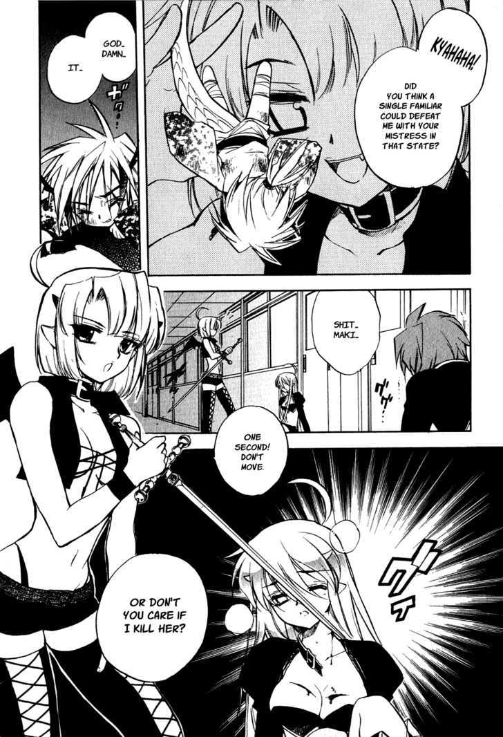 Hakoiri Devil Princess Chapter 14 page 18 - Chapter 14 : A Love Song for Keita