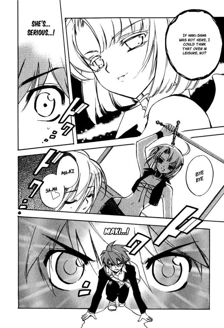 Hakoiri Devil Princess Chapter 14 page 21 - Chapter 14 : A Love Song for Keita