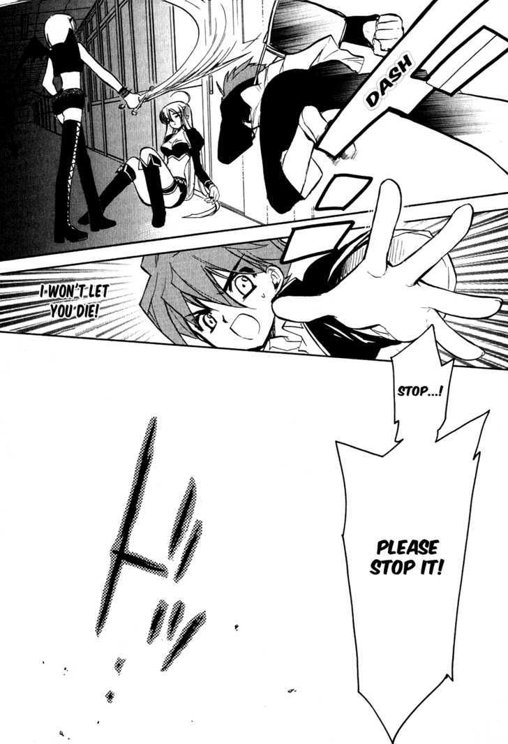 Hakoiri Devil Princess Chapter 14 page 22 - Chapter 14 : A Love Song for Keita