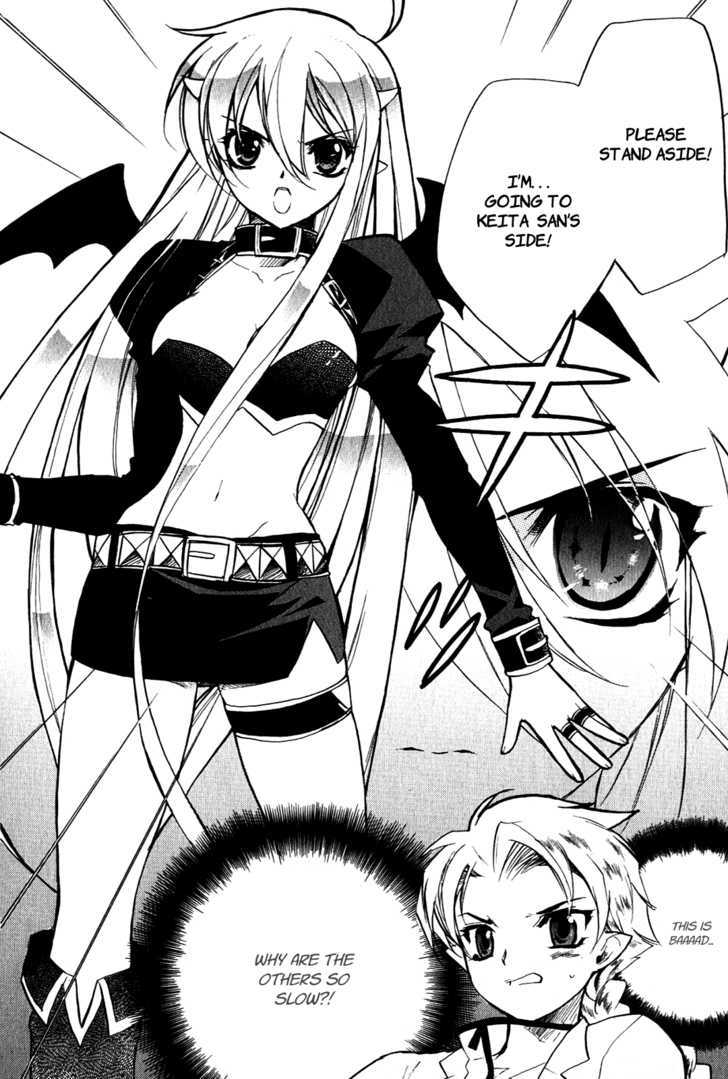 Hakoiri Devil Princess Chapter 14 page 5 - Chapter 14 : A Love Song for Keita