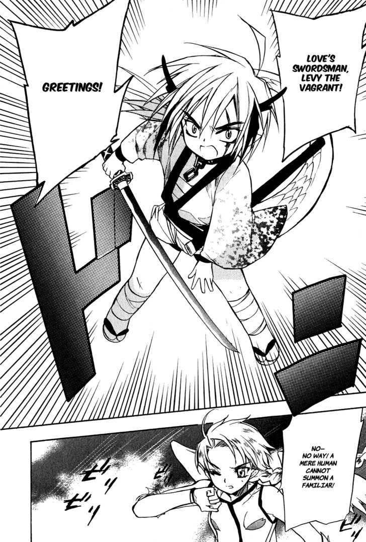 Hakoiri Devil Princess Chapter 14 page 7 - Chapter 14 : A Love Song for Keita